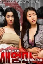 Nonton Film A Legacy Sub Indo Full Movie Gratis