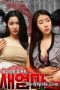 Nonton Film A Legacy Sub Indo Full Movie Gratis