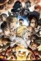 Shingeki no Kyoujin