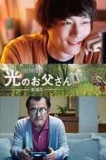 The Movie: Final Fantasy XIV Hikari no Otousan