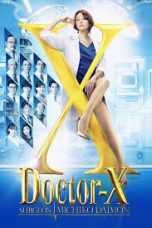 Doctor-X: Surgeon Michiko Daimon: Specials