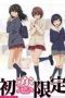 Hatsukoi