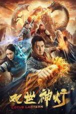 Nonton Film Lotus Lantern (2020) Streaming Subtitle Indonesia