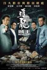 Chasing the Dragon II