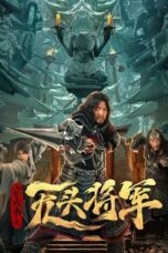 Nonton Film The Headless General Who Stole the Book of Heaven Streaming Subtitle Indonesia