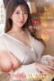 Nonton Movie EBWH-125 – Layarkaca21