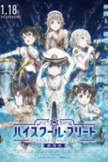 High School Fleet Movie