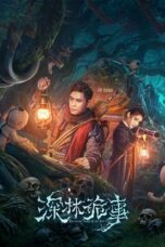 Nonton Film Weird Forest (2023) Streaming Subtitle Indonesia