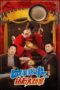 Nonton Film The Diamond Heist (2024) Streaming Subtitle Indonesia