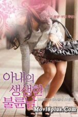 Nonton Film Lover Of The Wife Sub Indo Full Movie Gratis