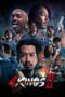 Nonton Film 4 Kings 2 (2023) Streaming Subtitle Indonesia