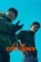 Nonton Film I, The Executioner (2024) Streaming Subtitle Indonesia