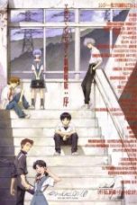 Evangelion: 1.0 You Are (Not) Alone