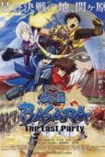 Sengoku Basara: The Last Party