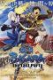 Sengoku Basara: The Last Party