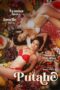 Nonton Film Putahe (2022) Streaming Subtitle Indonesia Nonton Film Putahe (2022) Streaming Subtitle Indonesia