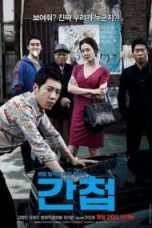 The Spies
