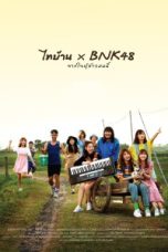 Thi-Baan x BNK48