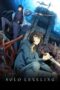 Nonton Film Solo Leveling (2024) Streaming Subtitle Indonesia