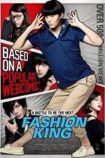 Fashion King