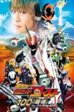 Kamen Rider Ghost: The 100 Eyecons and Ghost’s Fateful Moment