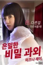 Vacation Sex (2019)