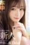 Nonton Movie HMN-609 – Layarkaca21