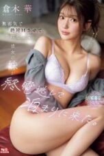 Nonton Movie SONE-398 – Layarkaca21