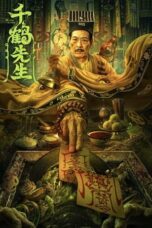Nonton Film Master Qianhe (2024) Streaming Subtitle Indonesia