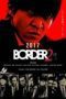 Border: Shokuzai