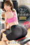 FSDSS-854