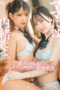 HSODA-027