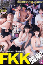 HSODA-019