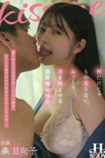 HSODA-010