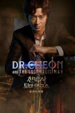 Nonton Film Dr. Cheon and the Lost Talisman (2023) Streaming Subtitle Indonesia