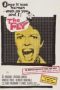 The Fly