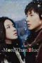 More Than Blue