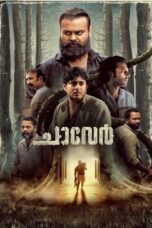 Nonton Film Chaaver (2023) Streaming Subtitle Indonesia