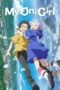 Nonton Film My Oni Girl (2024) Streaming Subtitle Indonesia
