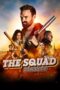 Nonton Film The Squad: Home Run (2023) Streaming Subtitle Indonesia