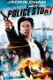 New Police Story