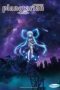 Planetarian: Hoshi no Hito