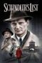 Schindler’s List