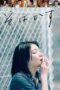 Nonton Film I Am What I Am (2022) Streaming Subtitle Indonesia