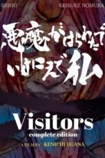 Nonton Film Visitors (Complete Edition) (2024) Streaming Subtitle Indonesia
