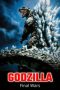 Godzilla: Final Wars