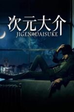Nonton Film Jigen Daisuke Streaming Subtitle Indonesia