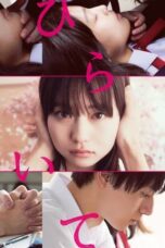 Nonton Movie Unlock Your Heart (2021)