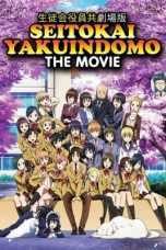 Seitokai Yakuindomo Movie