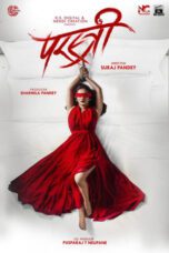 Nonton Film Parastree (2023) Streaming Subtitle Indonesia